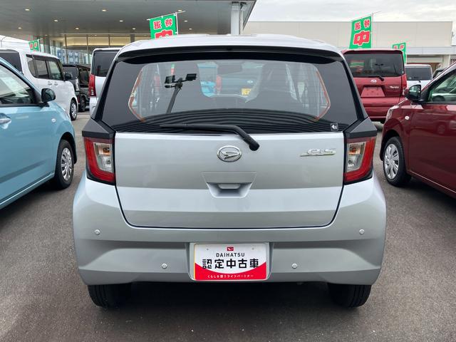 ミライースＬ　ＳＡIII１３インチフルホイールキャップ　マルチリフレクターハロゲンヘッドランプ　可倒式ドアミラー　自発光式デジタルメーターアンバーイルミネーションメーター　マニュアルエアコン（ダイヤル式）　キーレスエントリー（静岡県）の中古車