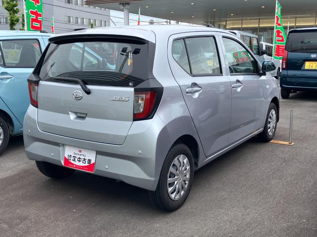ミライースＬ　ＳＡIII１３インチフルホイールキャップ　マルチリフレクターハロゲンヘッドランプ　可倒式ドアミラー　自発光式デジタルメーターアンバーイルミネーションメーター　マニュアルエアコン（ダイヤル式）　キーレスエントリー（静岡県）の中古車