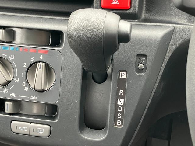 ミライースＬ　ＳＡIII１３インチフルホイールキャップ　マルチリフレクターハロゲンヘッドランプ　可倒式ドアミラー　自発光式デジタルメーターアンバーイルミネーションメーター　マニュアルエアコン（ダイヤル式）　キーレスエントリー（静岡県）の中古車