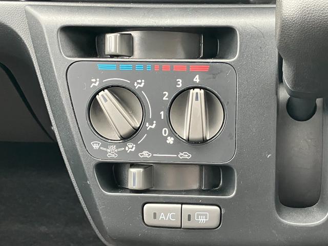 ミライースＬ　ＳＡIII１３インチフルホイールキャップ　マルチリフレクターハロゲンヘッドランプ　可倒式ドアミラー　自発光式デジタルメーターアンバーイルミネーションメーター　マニュアルエアコン（ダイヤル式）　キーレスエントリー（静岡県）の中古車