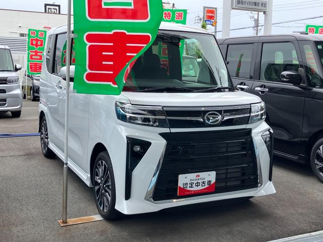 タントカスタムＲＳ１５インチアルミホイール　キーフリーシステム　プッシュボタンスタート　オートエアコン（プッシュ式）　フルＬＥＤヘッドランプ　オート格納式カラードドアミラー　本革巻ステアリングホイール（静岡県）の中古車