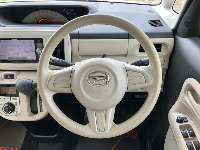 ムーヴキャンバスX SAII14インチフルホイールキャップ キーフリーシステム オートエアコン(プッシュ式) オートライト 置きラクボックス(静岡県)の中古車