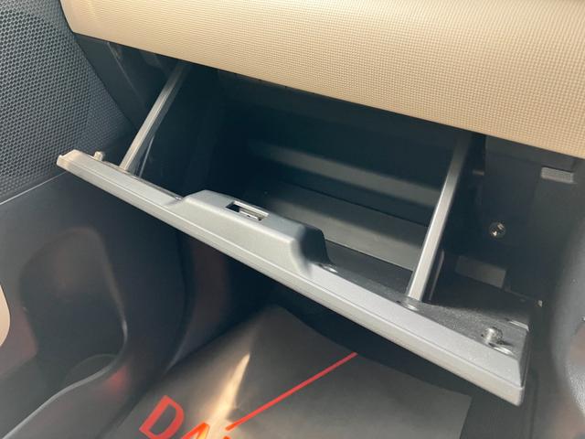 ムーヴキャンバスX SAII14インチフルホイールキャップ キーフリーシステム オートエアコン(プッシュ式) オートライト 置きラクボックス(静岡県)の中古車