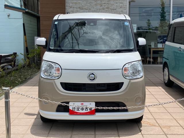 ムーヴキャンバスX SAII14インチフルホイールキャップ キーフリーシステム オートエアコン(プッシュ式) オートライト 置きラクボックス(静岡県)の中古車
