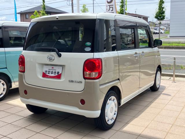 ムーヴキャンバスX SAII14インチフルホイールキャップ キーフリーシステム オートエアコン(プッシュ式) オートライト 置きラクボックス(静岡県)の中古車