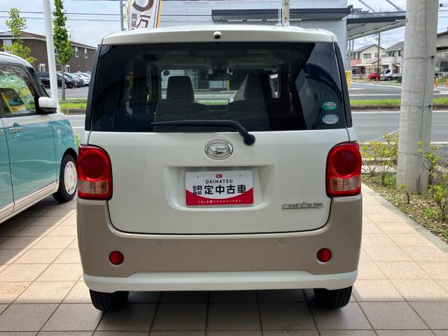 ムーヴキャンバスX SAII14インチフルホイールキャップ キーフリーシステム オートエアコン(プッシュ式) オートライト 置きラクボックス(静岡県)の中古車