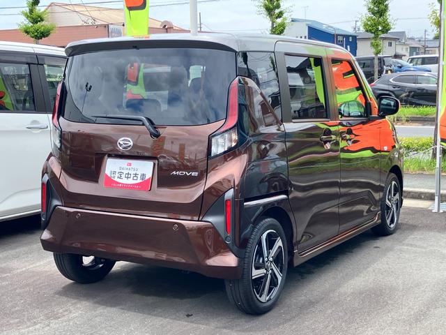 ムーヴRS(静岡県)の中古車