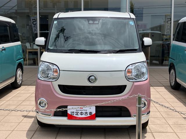 ムーヴキャンバスXメイクアップリミテッド SAIII14インチフルホイールキャップ キーフリーシステム 両側パワースライドドア オートエアコン(プッシュ式) オートライト 置きラクボックス(静岡県)の中古車