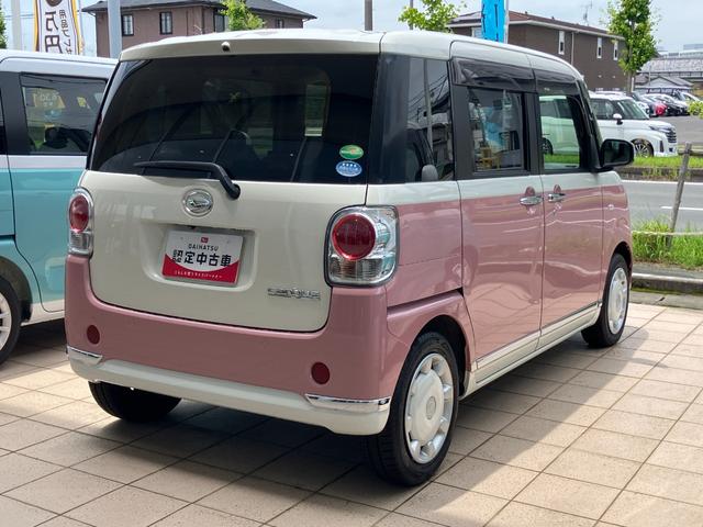 ムーヴキャンバスXメイクアップリミテッド SAIII14インチフルホイールキャップ キーフリーシステム 両側パワースライドドア オートエアコン(プッシュ式) オートライト 置きラクボックス(静岡県)の中古車