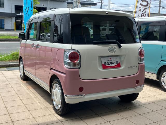 ムーヴキャンバスXメイクアップリミテッド SAIII14インチフルホイールキャップ キーフリーシステム 両側パワースライドドア オートエアコン(プッシュ式) オートライト 置きラクボックス(静岡県)の中古車