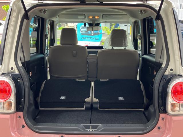ムーヴキャンバスXメイクアップリミテッド SAIII14インチフルホイールキャップ キーフリーシステム 両側パワースライドドア オートエアコン(プッシュ式) オートライト 置きラクボックス(静岡県)の中古車