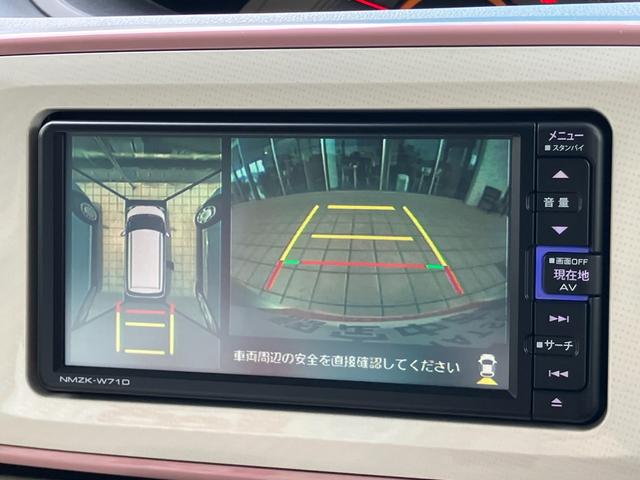 ムーヴキャンバスXメイクアップリミテッド SAIII14インチフルホイールキャップ キーフリーシステム 両側パワースライドドア オートエアコン(プッシュ式) オートライト 置きラクボックス(静岡県)の中古車