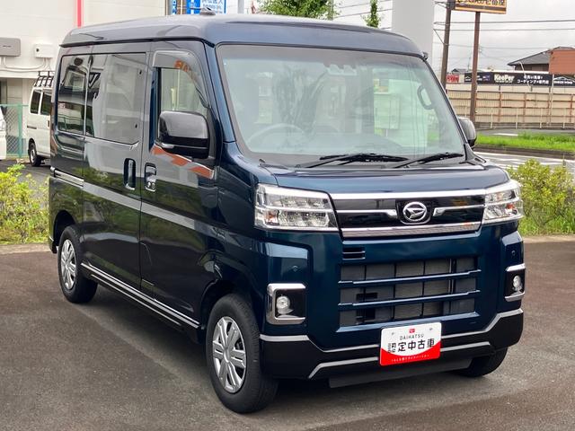 アトレーＲＳ１２インチフルホイールキャップ　オートエアコン　キーフリーシステム　スペアタイヤ　ＬＥＤヘッドランプ　パワースライドドア（両側）（静岡県）の中古車