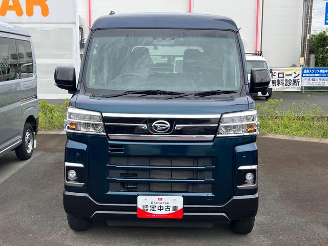 アトレーＲＳ１２インチフルホイールキャップ　オートエアコン　キーフリーシステム　スペアタイヤ　ＬＥＤヘッドランプ　パワースライドドア（両側）（静岡県）の中古車