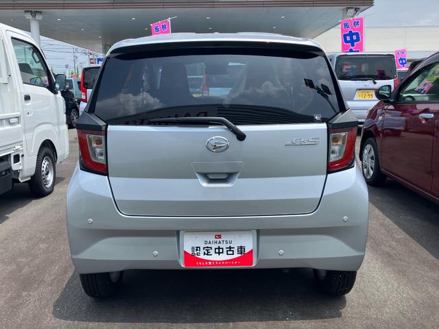 ミライースG SAIII14インチアルミホイール LEDヘッドランプ オート格納式カラードドアミラー 自発光式デジタルメーターブルーイルミネーションメーター オートエアコン(プッシュ式) キーフリーシステム(静岡県)の中古車
