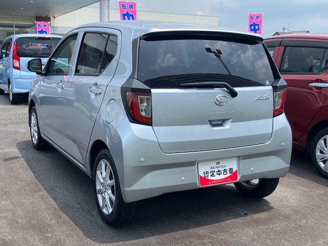 ミライースG SAIII14インチアルミホイール LEDヘッドランプ オート格納式カラードドアミラー 自発光式デジタルメーターブルーイルミネーションメーター オートエアコン(プッシュ式) キーフリーシステム(静岡県)の中古車