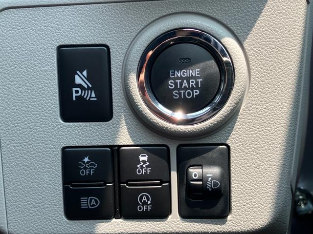 ミライースG SAIII14インチアルミホイール LEDヘッドランプ オート格納式カラードドアミラー 自発光式デジタルメーターブルーイルミネーションメーター オートエアコン(プッシュ式) キーフリーシステム(静岡県)の中古車