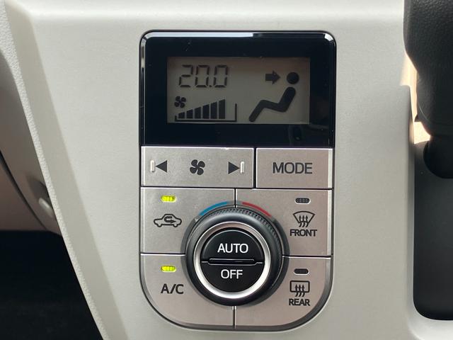 ミライースG SAIII14インチアルミホイール LEDヘッドランプ オート格納式カラードドアミラー 自発光式デジタルメーターブルーイルミネーションメーター オートエアコン(プッシュ式) キーフリーシステム(静岡県)の中古車