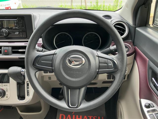 キャストスタイルＸ　ＳＡIII１５インチフルホイールキャップ　マルチリフレクターハロゲンヘッドランプ　　　　　ウレタンステアリングホイール　フロントパーソナルランプ　　オーバーヘッドコンソール（静岡県）の中古車
