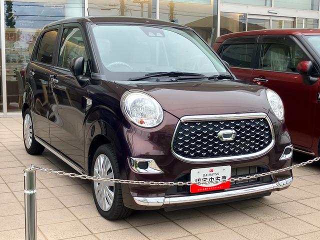 キャストスタイルＸ　ＳＡIII１５インチフルホイールキャップ　マルチリフレクターハロゲンヘッドランプ　　　　　ウレタンステアリングホイール　フロントパーソナルランプ　　オーバーヘッドコンソール（静岡県）の中古車