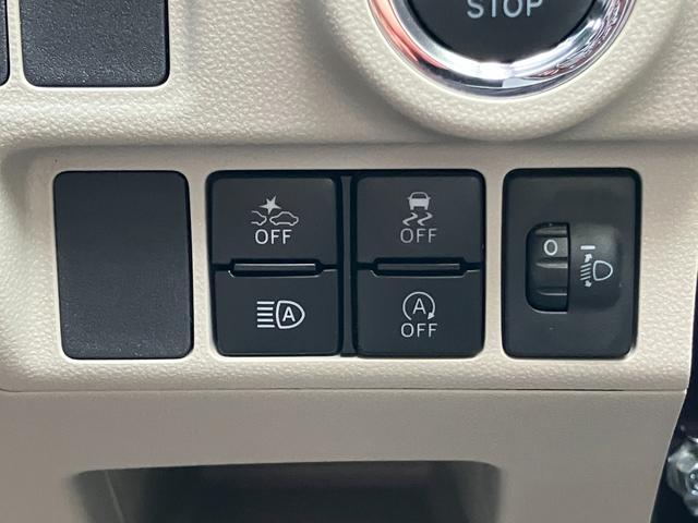 キャストスタイルＸ　ＳＡIII１５インチフルホイールキャップ　マルチリフレクターハロゲンヘッドランプ　　　　　ウレタンステアリングホイール　フロントパーソナルランプ　　オーバーヘッドコンソール（静岡県）の中古車