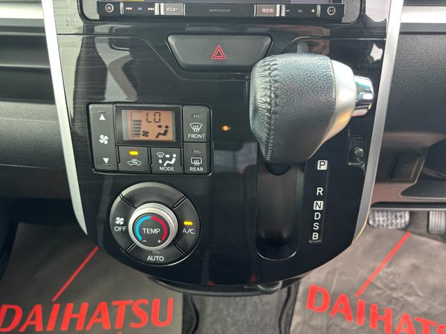 タントカスタムRS トップエディションSAII15インチアルミホイール 大型エアロバンパー LEDヘッドランプ オート格納式カラードドアミラー 本革巻ステアリングホイール 両側パワースライドドア(静岡県)の中古車