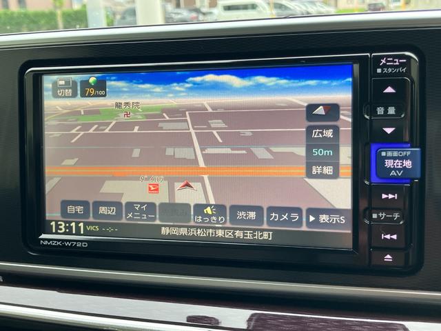 キャストスタイルG VS SAIIIシートヒーター ウレタンステアリングホイール 15インチアルミホイール BiAngleLEDヘッドランプ LEDフォグランプ LEDフロントパーソナルランプ LEDルームランプ(静岡県)の中古車