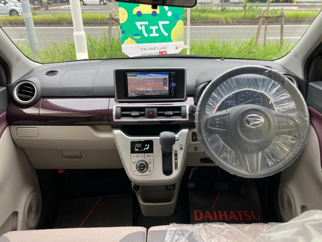 キャストスタイルG VS SAIIIシートヒーター ウレタンステアリングホイール 15インチアルミホイール BiAngleLEDヘッドランプ LEDフォグランプ LEDフロントパーソナルランプ LEDルームランプ(静岡県)の中古車