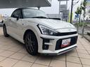 ＣＶＴ　キーフリーシステム　プッシュボタンスタート　アルミホイール　電動ルーフ　ＬＥＤヘッドライト　オートエアコン（プッシュ式）　パワーウィンドウ（静岡県）の中古車