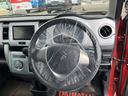 （静岡県）の中古車