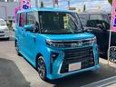 １４インチアルミホイール　大型エアロバンパー　フルＬＥＤヘッドランプ　オート格納式カラードドアミラー　両側パワースライドドア　キーフリーシステム　プッシュボタンスタート（静岡県）の中古車
