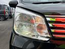ＬＥＤヘッドランプ　ブラックインテリアパック　１４インチアルミホイール　スーパーＵＶＩＲカットガラス　キーフリーシステム　オートエアコン（プッシュ式）（静岡県）の中古車