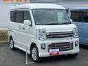 （静岡県）の中古車