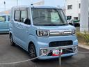 （静岡県）の中古車