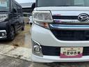 １５インチアルミホイール　大型エアロバンパー　ＬＥＤヘッドランプ　オート格納式カラードドアミラー　本革巻ステアリングホイール　両側パワースライドドア（静岡県）の中古車