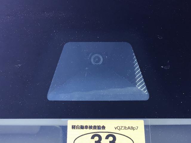ｎ ｂｏｘｇ ｌホンダセンシング ナビｔｖ バックカメラ 電動スライド 兵庫県 の中古車情報 ダイハツ公式 U Catch