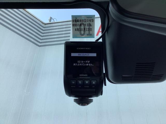 ブーンシルク　ＳＡII　スマアシ走行無制限１年保証　ナビ　ＴＶ　ドラレコ　ＬＥＤヘッドライト　Ｂｌｕｅｔｏｏｔｈ　アイドリングストップ（兵庫県）の中古車