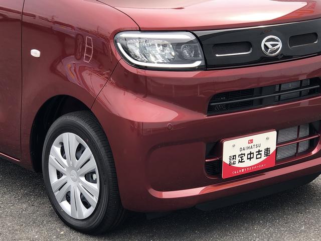 タントＸ　雹害車両　片側電動スライドドア　前席シートヒーター雹害車両　１年保証　片側電動スライドドア　前後コーナーセンサー　前席シートヒーター　オートマチックハイビーム　ＬＥＤヘッドライト　オートブレーキホールド　アイドリングストップ　横滑り防止装置（兵庫県）の中古車