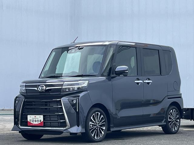 タントカスタムＲＳ　ターボ　雹害車両　両側電動スライドドア　ＥＴＣ雹害車両　１年保証　両側電動スライドドア　ＥＴＣ　アダプティブクルーズコントロール　前後コーナーセンサー　前席シートヒーター　オートマチックハイビーム　スマートキー　１５インチ純正アルミホイール（兵庫県）の中古車