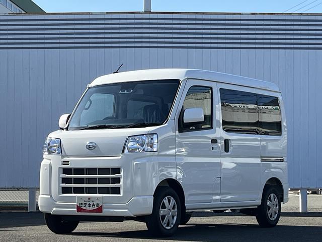 ハイゼットカーゴクルーズ　雹害車両　ＣＶＴ　前後コーナーセンサー　電動ミラー雹害車両　１年保証　前後コーナーセンサー　ＣＶＴ車　オートマチックハイビーム　アイドリングストップ　プッシュスタート　横滑り防止装置　オートライト　アクセサリーソケット　電動格納ドアミラー（兵庫県）の中古車