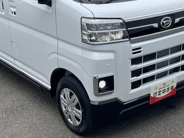 アトレーＲＳ　ターボ　４ＷＤ　雹害車両　両側電動スライド　クルコン雹害車両　１年保証　両側電動スライドドア　４ＷＤ　ＣＶＴ車　アダプティブクルーズコントロール　前後コーナーセンサー　オートマチックハイビーム　ＬＥＤヘッドライト　アイドリングストップ　スマートキー（兵庫県）の中古車