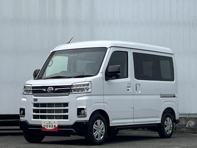 アトレーＲＳ　ターボ　４ＷＤ　雹害車両　両側電動スライド　クルコン雹害車両　１年保証　両側電動スライドドア　４ＷＤ　ＣＶＴ車　アダプティブクルーズコントロール　前後コーナーセンサー　オートマチックハイビーム　ＬＥＤヘッドライト　アイドリングストップ　スマートキー（兵庫県）の中古車