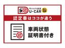 １年保証　シートヒーター　コーナーセンサ　クルーズコントロール　スカイフィールトップ　スマートキー　プッシュスタート　アイドリングストップ　次世代スマアシ　ターボ車（兵庫県）の中古車