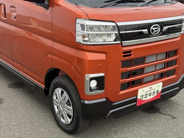 アトレーＲＳ　ターボ　雹害車両　両側電動スライドドア　クルコン雹害車両　１年保証　両側電動スライドドア　前後コーナーセンサー　アダプティブクルーズコントロール　オートマチックハイビーム　ＬＥＤヘッドライト　アイドリングストップ　プッシュスタート　横滑り防止装置（兵庫県）の中古車