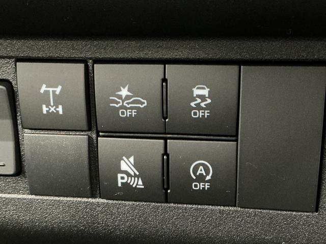 ハイゼットトラックＥＸＴ　４ＷＤ　ＣＶＴ　前後コーナーセンサー　荷台作業灯走行無制限１年保証　前後コーナーセンサー　４ＷＤ　ＣＶＴ車　３方開　荷台作業灯　オートハイビーム　アイドリングストップ　プッシュスタート　横滑り防止装置　オートライト　デフロック　フォグランプ（兵庫県）の中古車