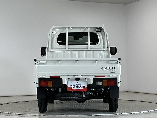 ハイゼットトラックＥＸＴ　４ＷＤ　ＣＶＴ　前後コーナーセンサー　荷台作業灯走行無制限１年保証　前後コーナーセンサー　４ＷＤ　ＣＶＴ車　３方開　荷台作業灯　オートハイビーム　アイドリングストップ　プッシュスタート　横滑り防止装置　オートライト　デフロック　フォグランプ（兵庫県）の中古車