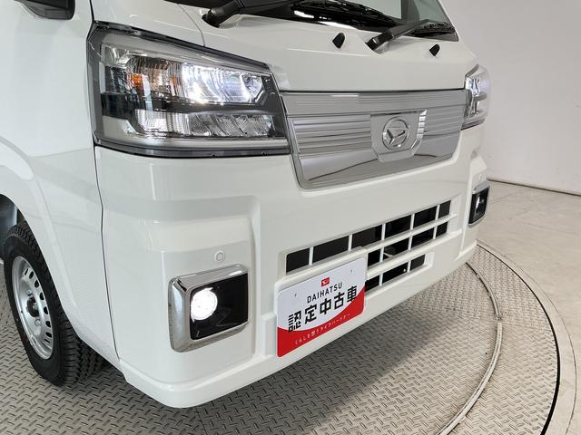 ハイゼットトラックＥＸＴ　４ＷＤ　ＣＶＴ　前後コーナーセンサー　荷台作業灯走行無制限１年保証　前後コーナーセンサー　４ＷＤ　ＣＶＴ車　３方開　荷台作業灯　オートハイビーム　アイドリングストップ　プッシュスタート　横滑り防止装置　オートライト　デフロック　フォグランプ（兵庫県）の中古車