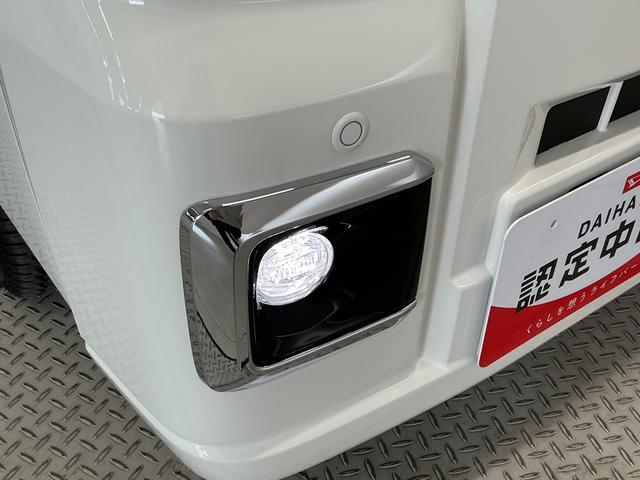 ハイゼットトラックＥＸＴ　４ＷＤ　ＣＶＴ　前後コーナーセンサー　荷台作業灯走行無制限１年保証　前後コーナーセンサー　４ＷＤ　ＣＶＴ車　３方開　荷台作業灯　オートハイビーム　アイドリングストップ　プッシュスタート　横滑り防止装置　オートライト　デフロック　フォグランプ（兵庫県）の中古車