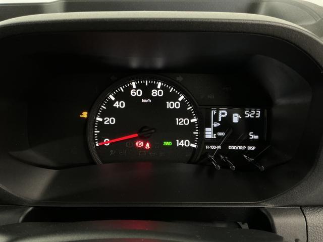 ハイゼットトラックＥＸＴ　４ＷＤ　ＣＶＴ　前後コーナーセンサー　荷台作業灯走行無制限１年保証　前後コーナーセンサー　４ＷＤ　ＣＶＴ車　３方開　荷台作業灯　オートハイビーム　アイドリングストップ　プッシュスタート　横滑り防止装置　オートライト　デフロック　フォグランプ（兵庫県）の中古車