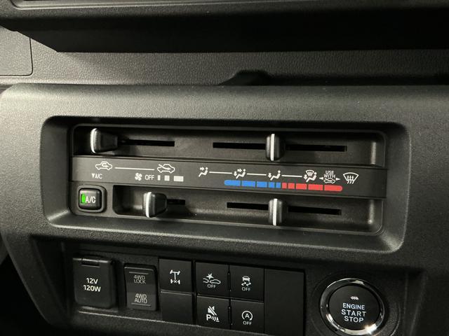 ハイゼットトラックＥＸＴ　４ＷＤ　ＣＶＴ　前後コーナーセンサー　荷台作業灯走行無制限１年保証　前後コーナーセンサー　４ＷＤ　ＣＶＴ車　３方開　荷台作業灯　オートハイビーム　アイドリングストップ　プッシュスタート　横滑り防止装置　オートライト　デフロック　フォグランプ（兵庫県）の中古車